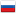 російських рублів