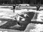  БОГОЯВЛЕННЯ ГОСПОДНЕ Водохреще