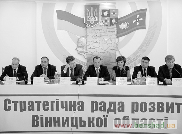 В інтересах Вінниччини