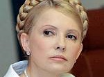  Тимошенко Юлiя Володимирiвна