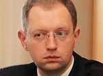 Яценюк Арсеній Петрович
