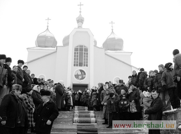 Освячення новозбудованого храму