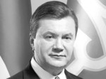 Новий Президент України Віктор Янукович офіційно вступив на посаду