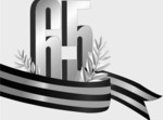 Шановні подоляни!