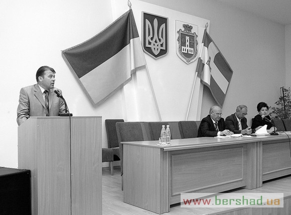 Затвердили програму розвитку і бютжет