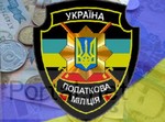  Збагатили бюджет шістдесятьма чотирьма мільйонами