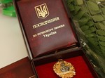  Звання "Мати-героїня" отримали ще 34 бершадчанки