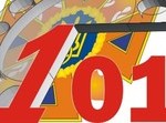  102: трагедія