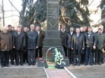 Фото Сергія КІСИКА. Пам'ятаймо подвиг побратимів