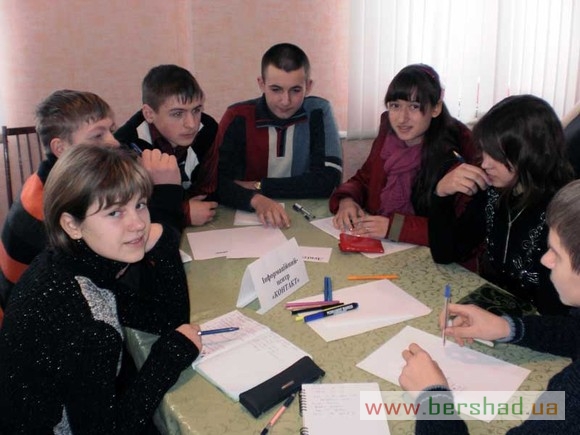 Союз старшокласників "Юність"