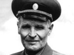 Рибін Олександр Гаврилович