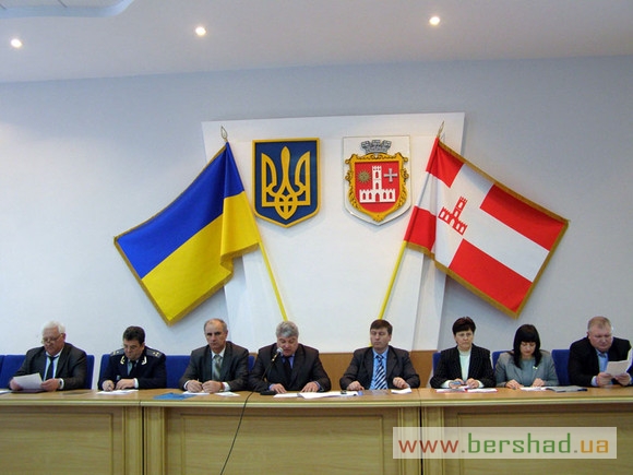 Засідання колегії Бершадської РДА