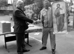  Міжнародний турнір