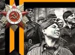  "А де мої товариші?.."