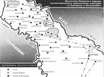  Шоа - катастрофа європейського єврейства