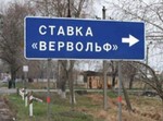  Події тижня