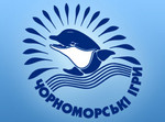 Чорноморські Ігри