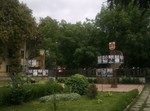  Дошка пошани - «20 років незалежності»