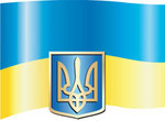  Україна між минулим та майбутнім