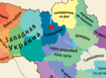 ілюстрація з сайту іnspired.com.ua «Москалі» чи «бандери»?
