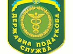  Про реєстрацію податкових накладних платниками пдв – продавцями в єдиному реєстрі
