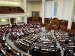  Верховна Рада України розпочала роботу