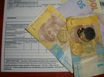  Про оплату послуг