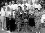  Зустріч з юністю