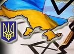  Вибори і суд