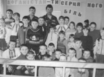 Афганістан – ти серця мого біль