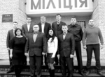 На фото: Працівники слідчого відділення 20 грудня - День міліції