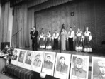  "Афганістан - мій біль, моя пекуча пам'ять..."