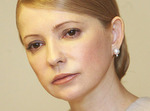  Тимошенко Юлія Володимирівна