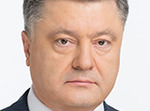  Порошенко Петро Олексійович