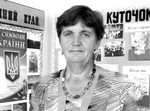  Чуйна, добра і надійна