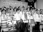  Шануємо працю хлібороба