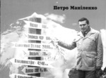  Життя прожите недарма