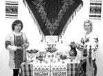  Символ Великодня