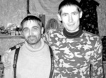 Спасибі вам, добрі люди
