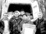 На знімку (зліва направо): О.Смаженюк, В.Резнік, В.Бадьорко, В.Гребенюк. Герої живуть поруч
