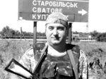  «Кочовий» міномет