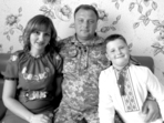  Про що розповіла дружина воїна
