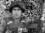  Пишаємось нашим захисником