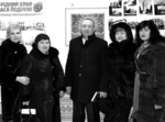 На знімку: під час відкриття виставки в музеї. Що зроблено в галузі за рік?