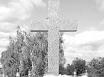  Пам’ятний знак у Сумівці