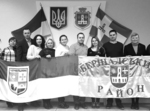  Унікальний прапор єднає Україну