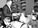  Чотирнадцять тисяч подарунків