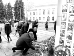  День гідності і свободи