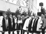  «Берегиня» на святі імені Степана Руданського