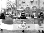  «Об’єднаймо Україну»